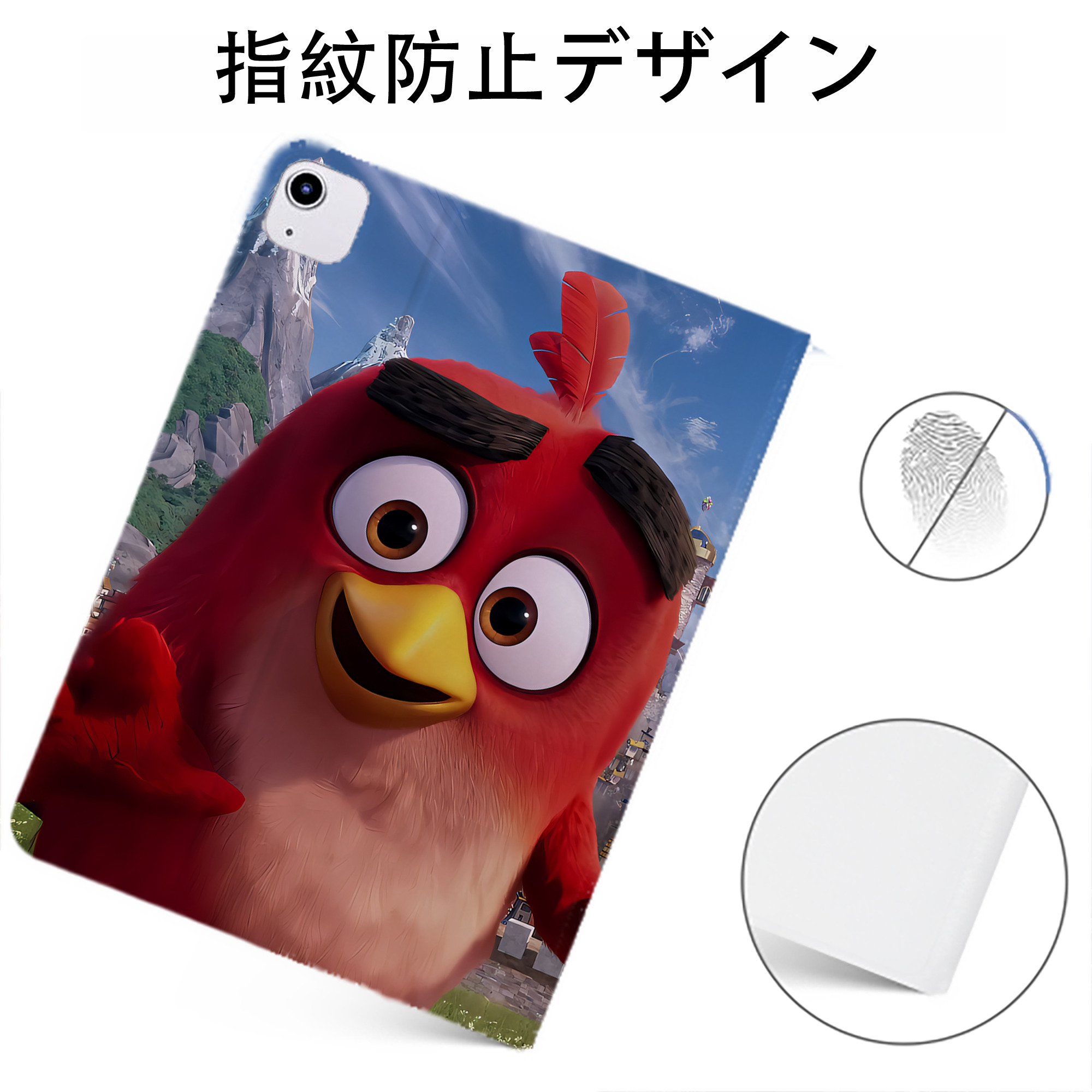 （画像用） Angry Birds アングリーバード IPadケース ペンホルダー付き ブックスタイルデザイン